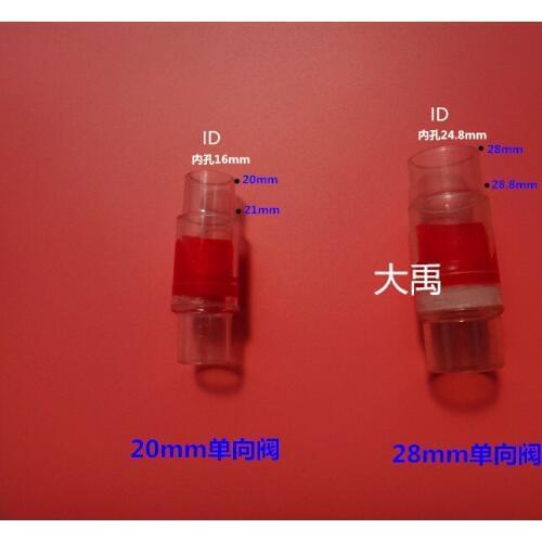 1PCS 20mm/28mm Check valve One Way Non-Return Check Valve Ozone resistance