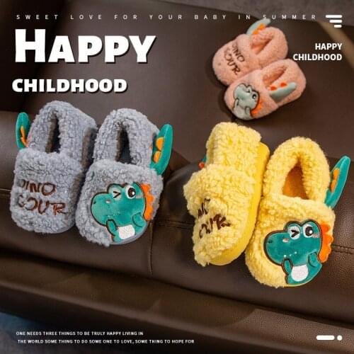 FEERIJT Children's Slippers