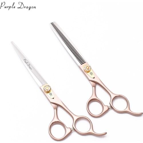 7" 19.5cm 440C Purple Dragon Rose Gold Handle Dog Scissors Grooming Scissors Straight Shears Thinning Shears Pet Scissors Z9105