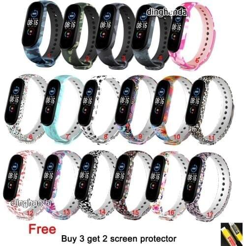 Camouflage Silicone Watch Band Strap For Xiaomi Mi Band Miband 5 Bracelet Painting Wristband for mi band 5 strap