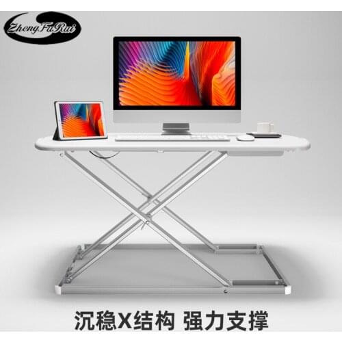 Standing working table, large-area lifting computer desk, increased rack, notebook office folding