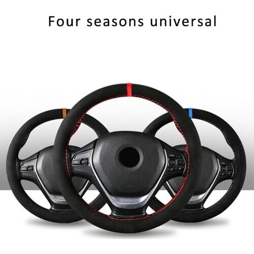 38CM/15inch Hight Quality Suede Material Hand Sewing Car Steering Wheel Cover For VW Skoda Chevrolet Ford Nissan etc