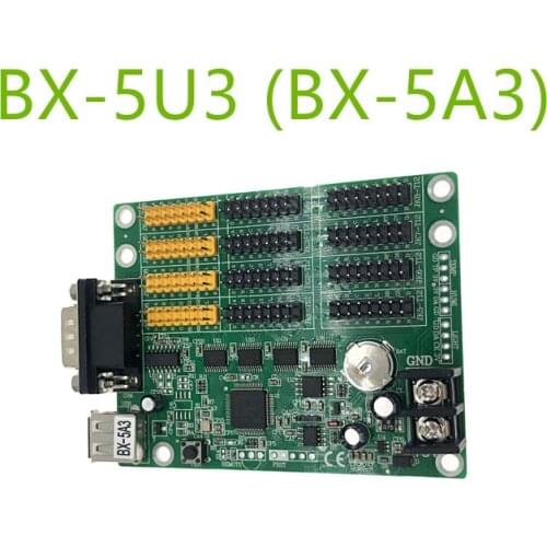 BX-5U3 (BX-5A3) (serial port + USB) GPRS WiFi wireless remote control 232/485