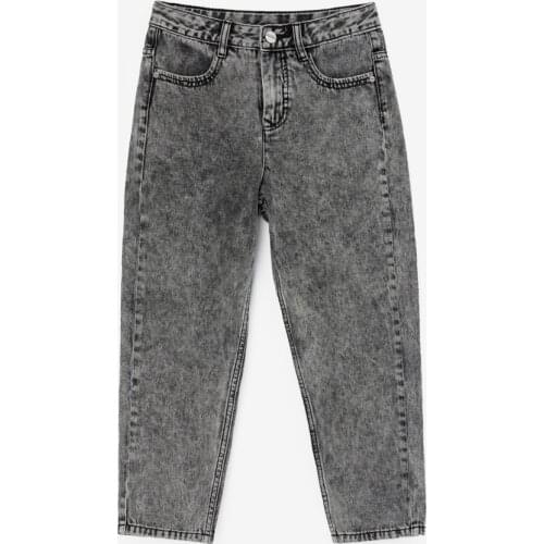 Gulliver Jeans For Boys