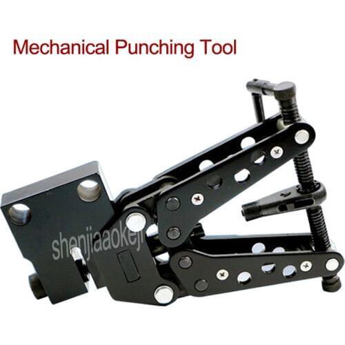 CKJ-21 Manual Punch Machine Mechanical Punching Tool Portable Angle Steel/Flat Steel/Aluminum Copper Processing Row Opening Tool