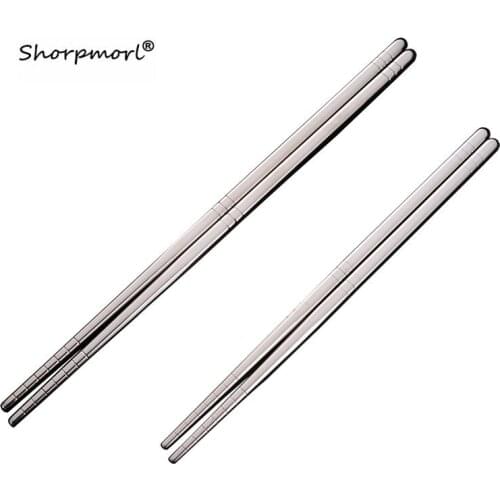 Shorpmorl Metal Sticks