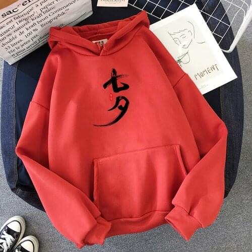 Chinese Valentines Day Couple Hoodies Men Women Autumn Winter Oversized Fleece Women Hoodies Sweatshirts Couple Clothes Girls