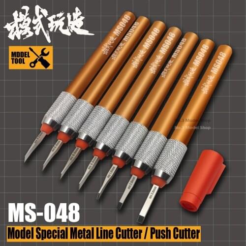 Gundam Military Model Special Metal Line Cutter / Push Broach Carved Sword DIY Hobby Cutting Tools Accessory
