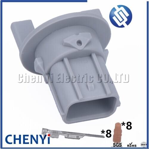 1 set 8 pin 0.6 female car waterproof lamp holder adapter auto connector housing plug automotive connectors 7282-2146-40