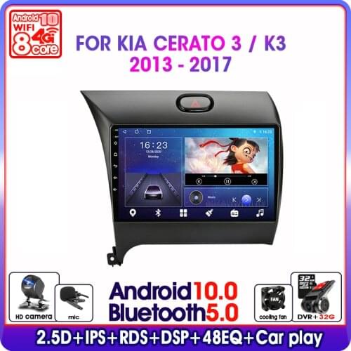 Android 10.0 Car Radio For Kia K3 Cerato 3 Forte 2013 - 2017 Multimedia Video Player Navigation GPS 2 din Stereo DVD Head unit