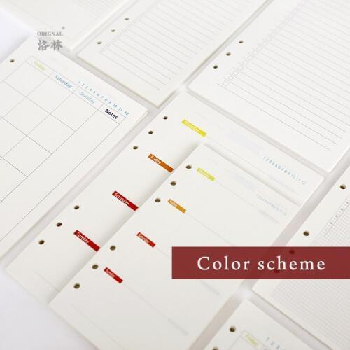 Multicolour standard 6 holes loose-leaf notebook refill a5 a6 hardiron loose-leaf this hardiron planner filler papers
