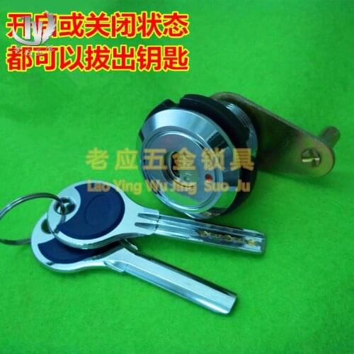 Built-in Electronic Safe Lock Cylinder Safe Anti-Theft Lock Cylinder Can Be Pulled out When Opening and Closing the Key Surface