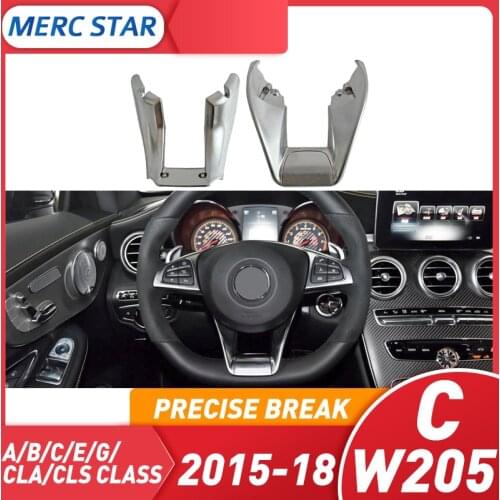 Part stock quantity for C63 for C and S CLA CLS GLC Class W205 W213 W218