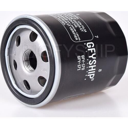 Motorcycle Oil Filter Fuel Filter For Harley Touring FLT 1980-1990 FLTC Tour Glide 1980-1992 FLTC-U FLTCU 1987-1994