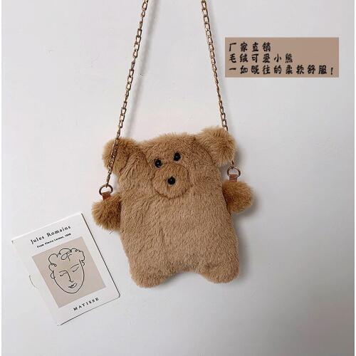 Cute Plush Cartoon Brown Bear Shoulder Bag Women Kawaii Phone bag Stuffed Animal Doll Fashion Mini Crossbody Bags Gift for Girl