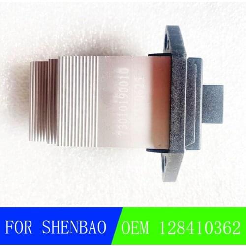 For BAIC Shenbao Senova E130 E150 D20 X25 speed control module heater resistance air conditioning resistance OEM 128410362