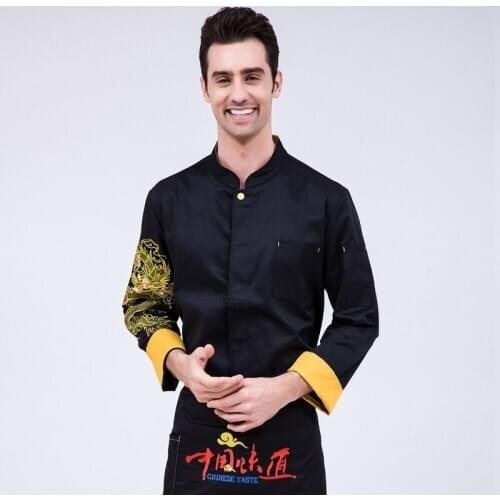 New! Restaurant Coffee Bar Kitchen Uniform Gentman Man Chef Jacket Long-sleeve Chef Work Suit Concise Work Uniform B-6484