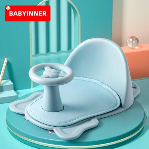 BABYINNER Baby Bath Seat Non-Slip Newborn Bath Stool Soft Bath Chair for Infant with Suction Cup Safe Baby Bathing Supplies