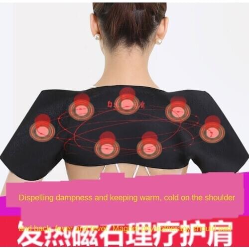 Tourmaline Self-heating Unisex Heat Therapy Pad Shoulder Protector Belt Pain Relief Health Care Heating Belt Support Muscle