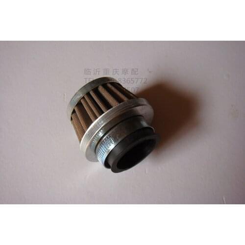 Motorcycle air filter 70 jh70 air filter mushroom head air filter refires 35mm ,Free shipping