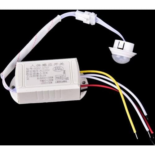1PCS New Infrared IR Adjustable Body Sensor Switch Module Intelligent Motion Bulb Automatic Light Switch