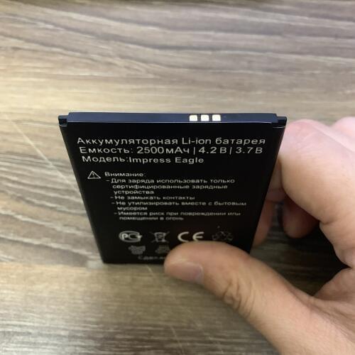 2500mAh High Quality Battery For Vertex Impress eagle ARK Benefit M506 Smartphone With Tracking Number