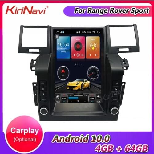 KiriNavi 12.1" Android 10.0 Car Radio for Land Rover Range Rover Sport Car Dvd Multimedia Player Auto GPS Navigation 2005-2009