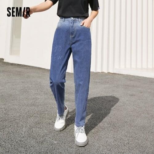 SEMIR Jeans Women Gradient Design Sense 2021 New Slim Pants Summer Loose Pencil Demin Pants For Woman