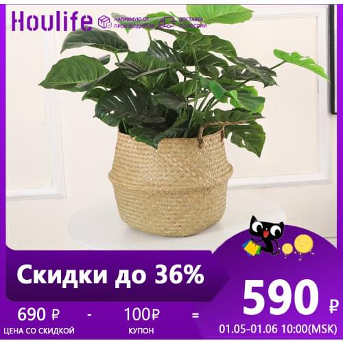 Корзины для хранения игрушек Houlife China At AliExpress