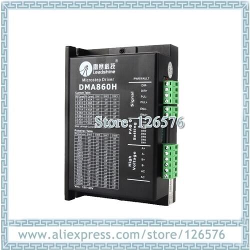 New Leadshine Motor driver DMA860H 2 phase DSP Digital Stepper Drive work 80VDC 7.2A step driver for 86/110 step motor
