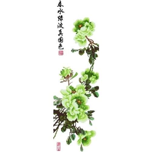 Green Peony with Prosperous Greetings Chinese Character Counted Kit Stamped Cross Stitch Kit