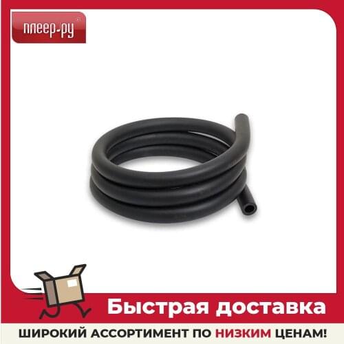 EKWB Garden Hoses