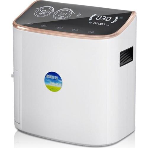 1-7L Oxygen Generator Household Oxygen Machine Elderly Oxygen Inhalation Machine Medical Home Small Portable