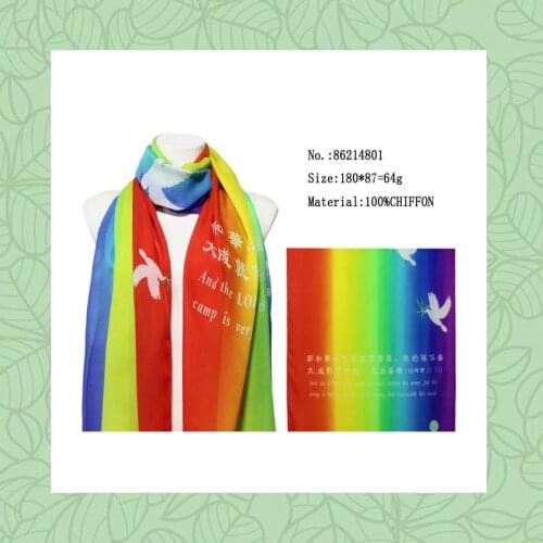 Hot Design Christian Rainbow Dove Holy Spirit Scarf Head Prayer Towel Shawl Souvenir gift free shipping