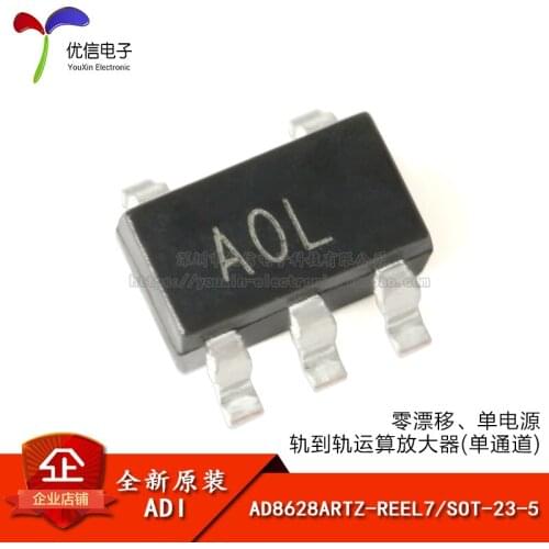 Genuine original AD8628ARTZ-REEL7 SOT-23-5 Single Supply Rail-to-Rail Operational Amplifier