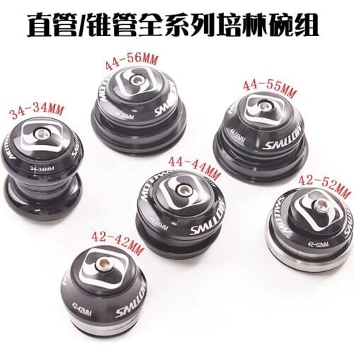 Bearing Bowl Group Mountain Bike Front 34 42 44mm Built-in Straight Tube/cone Tube Bowl
