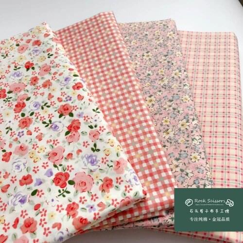 50x160cm Rural Style Small Flower Plaid Bedding Bed Linen Pillowcase Candy Pillow Clothes Tablecloth Curtain Fabric