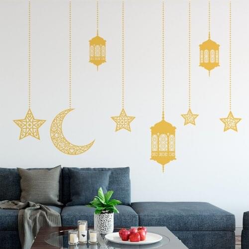 Ramadan Wall Paste Muslim Crescent Moon Star Lantern Home Wall Decoration Window Sticker Pattern Islamic Mural Wall Decals Decor