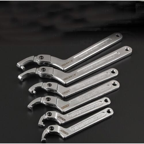 1Pcs Chrome Vanadium Adjustable Square Head and Round Head Spanner Hook Wrench Tool - 4 1/2"-6 11/16"(115-170mm) Hand Tool