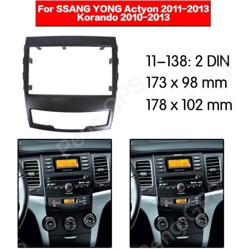 2 DIN Car Radio stereo Fitting installation adapter fascia For SSANG YONG Actyon 2011-2013 Korando 2010-2013 frame Audio Fascias