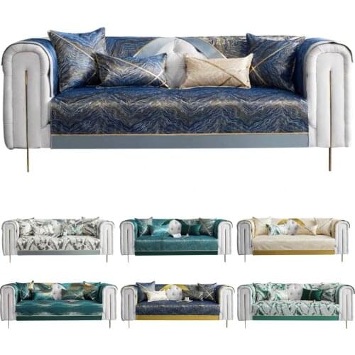 Luxury Jacquard Sofa Cover Non-slip Sofa Towel Sofa Slipcover All-season High-end Jacquard Sofa Cover