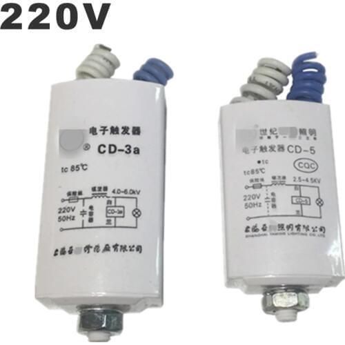 220V Electronic Trigger CD-2a CD-3a For Metal Halide Lamp High Pressure Sodium Lamp HPSL Starter Electron Flip Operator