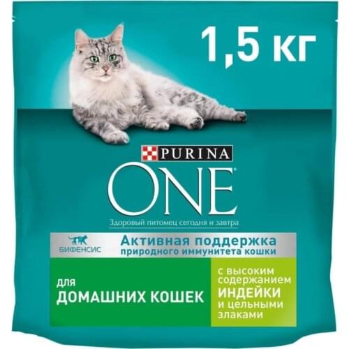 Purina ONE Whole Grain Pet Cat Food for adult cats, high in turkey and whole grains, 1.5 kg/3kg