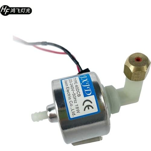 40DCB oil pump 18W 400w 600w 900w smoke machine dj equipment Professional stage oil pump