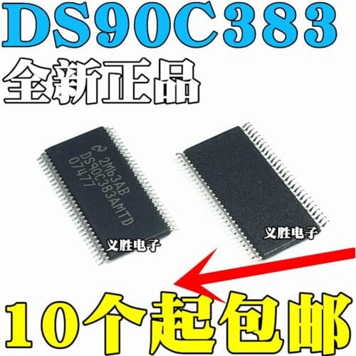 New and original DS90C383 DS90C383AMTD TSSOP56 BMT TSSOP56 interface drives，Encapsulation TSSOP56
