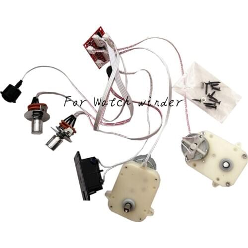 Watch winder Motor Automatic mechanical watch chain box accessories winding box Control panel DIY maintenance (DOUBLE)