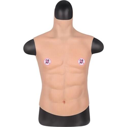 Mens Fitness Body Silicone Muscle Vest High Neck Sleeveless Muscle Suit Stage Performance Props Macho Shapewear