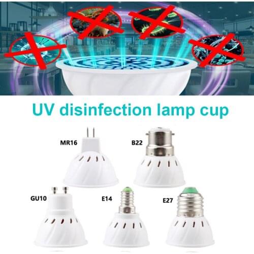 ZIHADA Ultraviolet Lamps