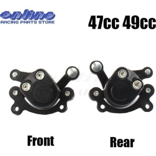2 stroke 47cc 49cc pocket bike Rear/Front brake caliper accessories pit mini moto bike atv quad engine gas scooter parts
