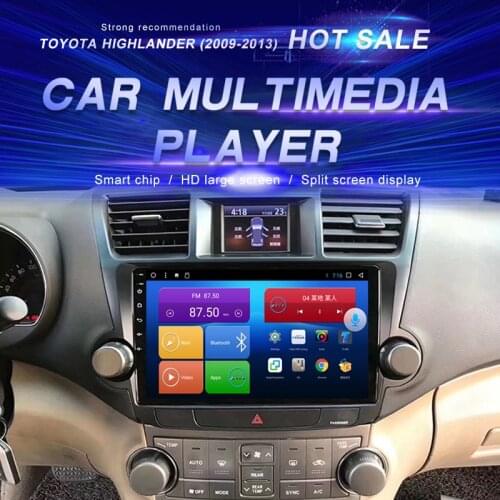 Android Car DVD For TOYOTA HIGHLANDER (2009-2013) Car Radio Multimedia Video Player Navigation GPS Android10.0 Double Din